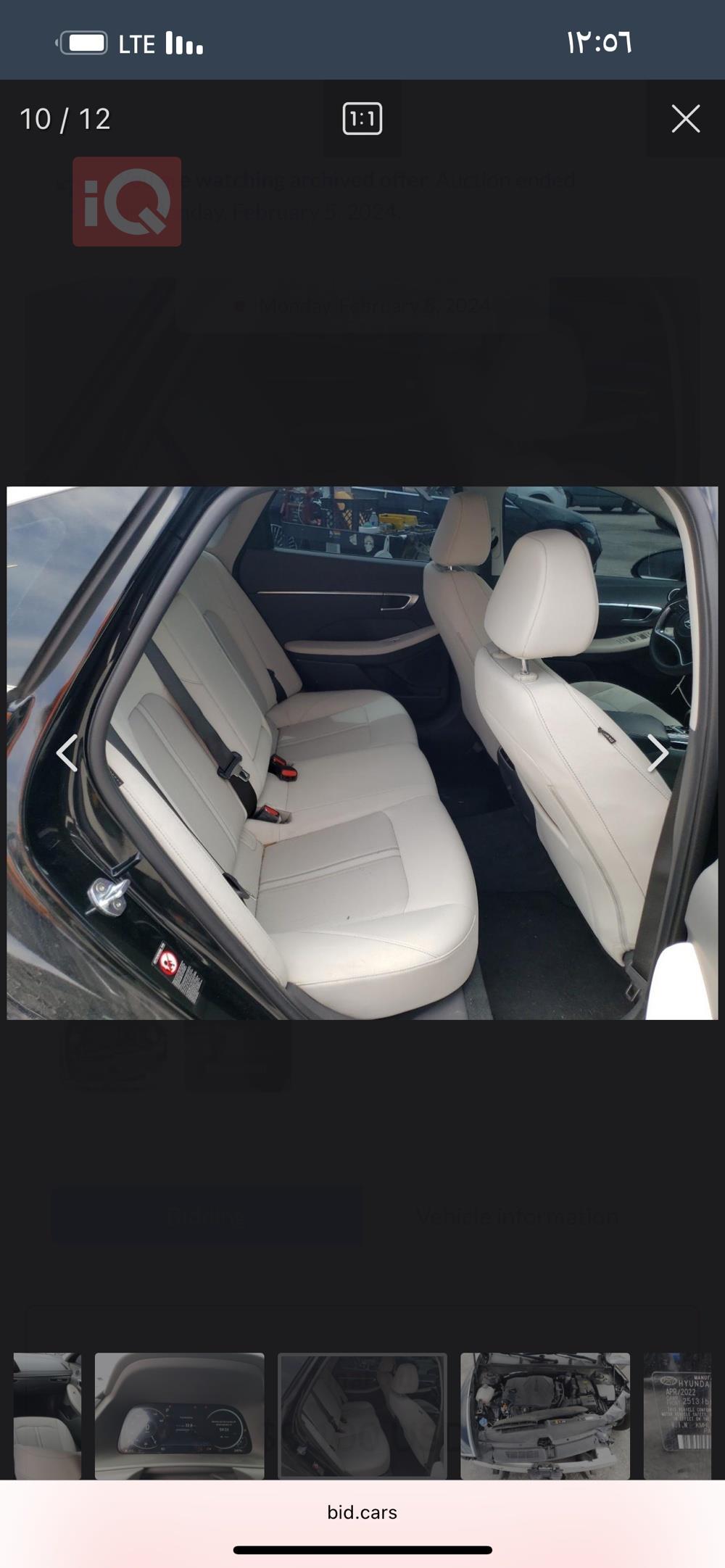 هیۆندای سۆناتا